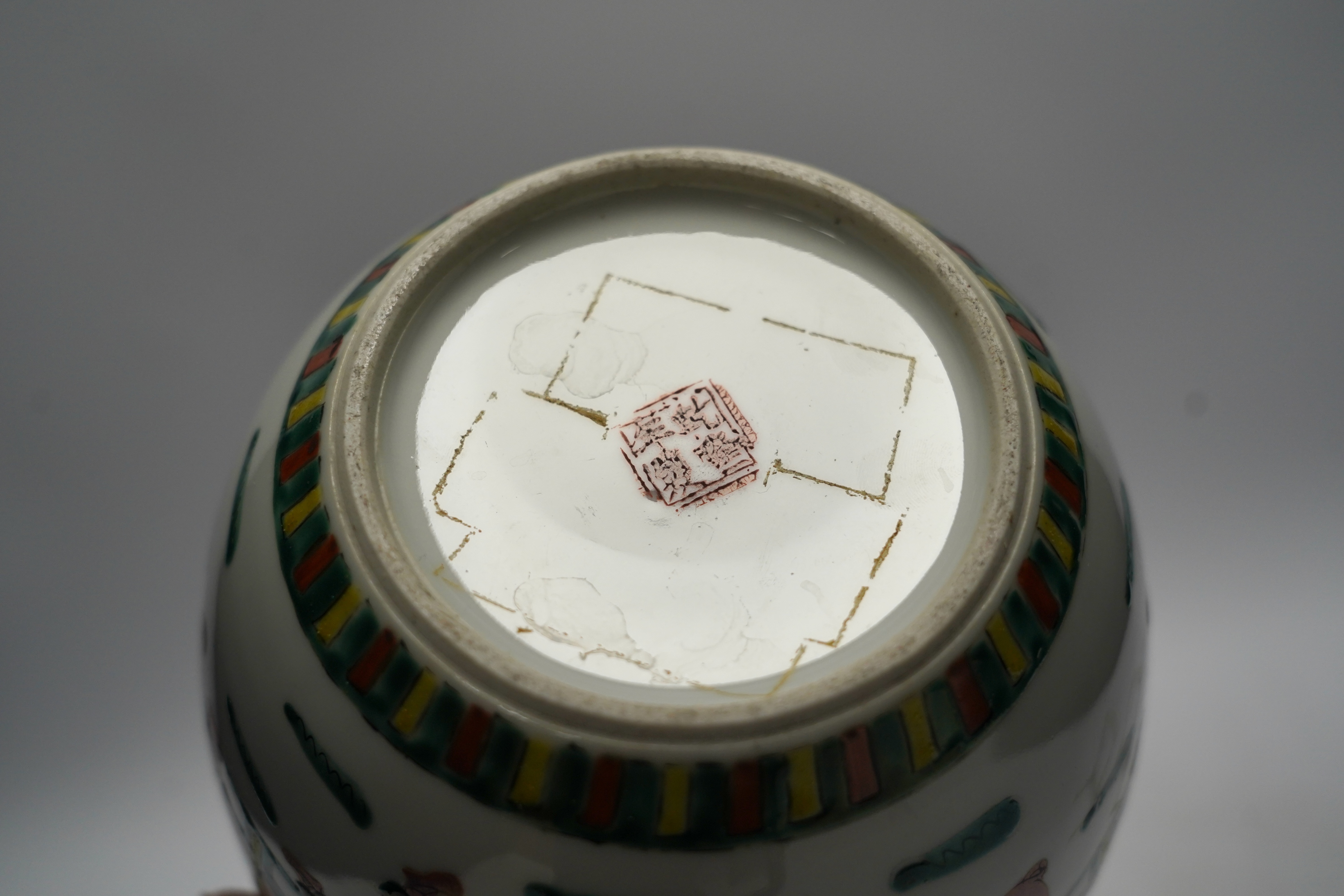 A group of Chinese porcelain including a pair of 18th century blue and white leaf shaped dishes, tallest 25.5cm